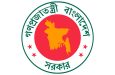 Bangladesh Government Project