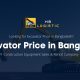 Know the Excavator Price in Bangladesh from HB Logistic